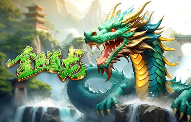 只差一点！巴尔韦德精彩贴地斩，皮球击中远门柱弹出