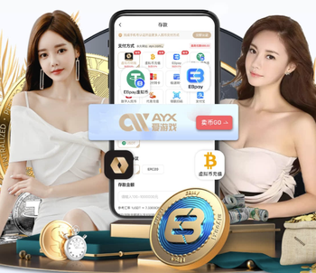 2026年4月4日中甲第3轮大连鲲城vs定南赣联直播【24直播网】