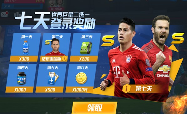 2026年4月3日CBA常规赛吉林vs四川直播【24直播网】