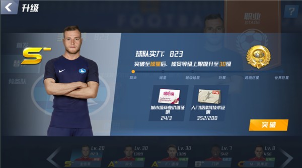 卡瓦哈尔斜长传吊禁区，琼阿梅尼甩头攻门偏出门柱