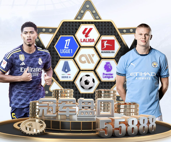 联赛杯决赛阿森纳已经7次失利，历史上比任何其他俱乐部都更多