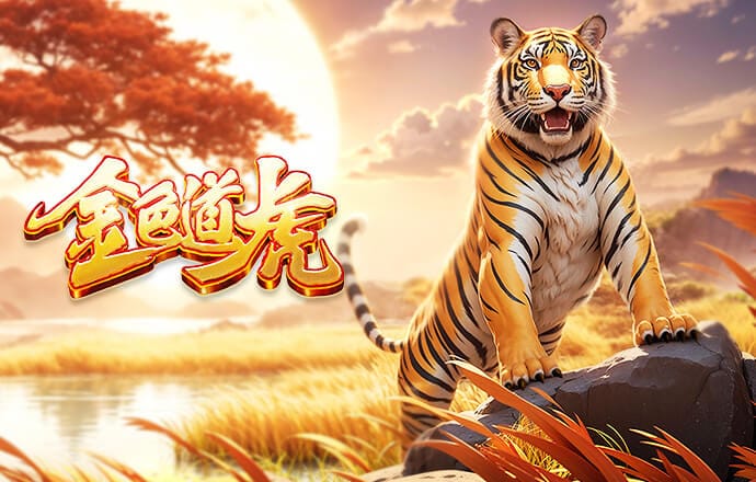 2026年4月4日NBA常规赛步行者vs黄蜂直播【24直播网】