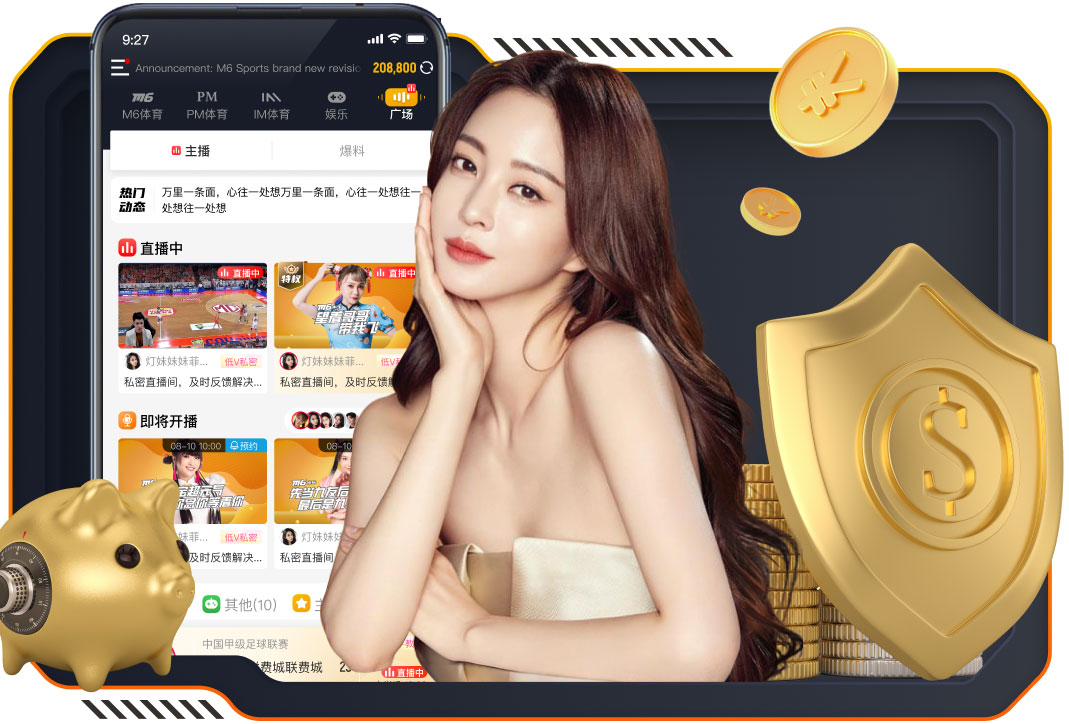 记者：因帕夫洛维奇受伤，德国国家队补招斯图加特中场斯蒂勒