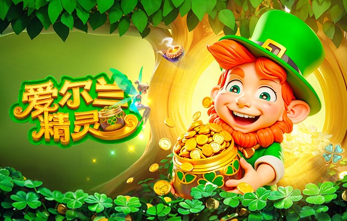 大罗：内马尔技术层面很重要，只要健康安帅一定会带他参加世界杯