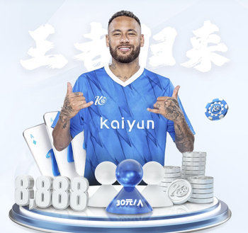 哈兰德：我们需要让更多人进入禁区 为奥赖利感到非常高兴