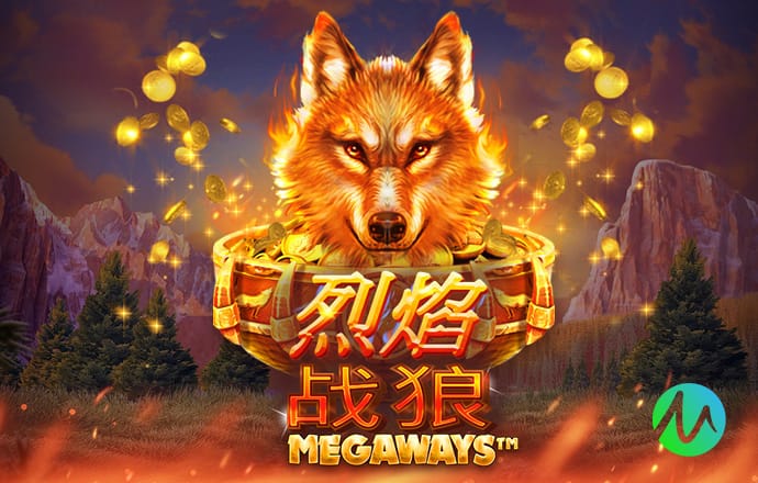 国米开场一分钟不到就领先！巴雷拉传中，皮奥甩头攻门将球打进