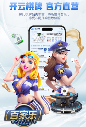 詹俊：阿尔特塔没有亮剑的勇气 曼城敢单后腰罗德里放手一搏