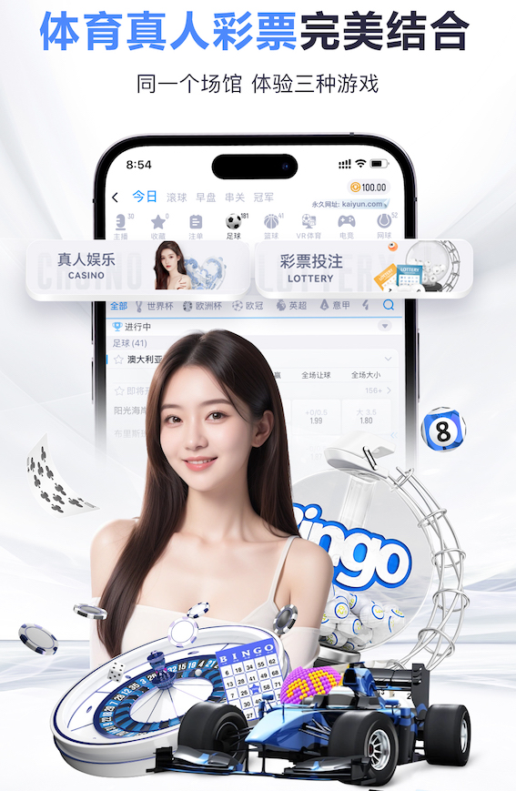 都体：尤文可能用拉姆塞和狼队交换希门尼斯