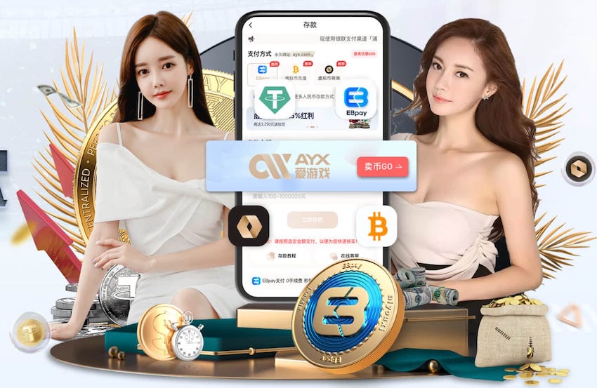 2026年4月4日中超第4轮辽宁铁人vs北京国安直播【24直播网】