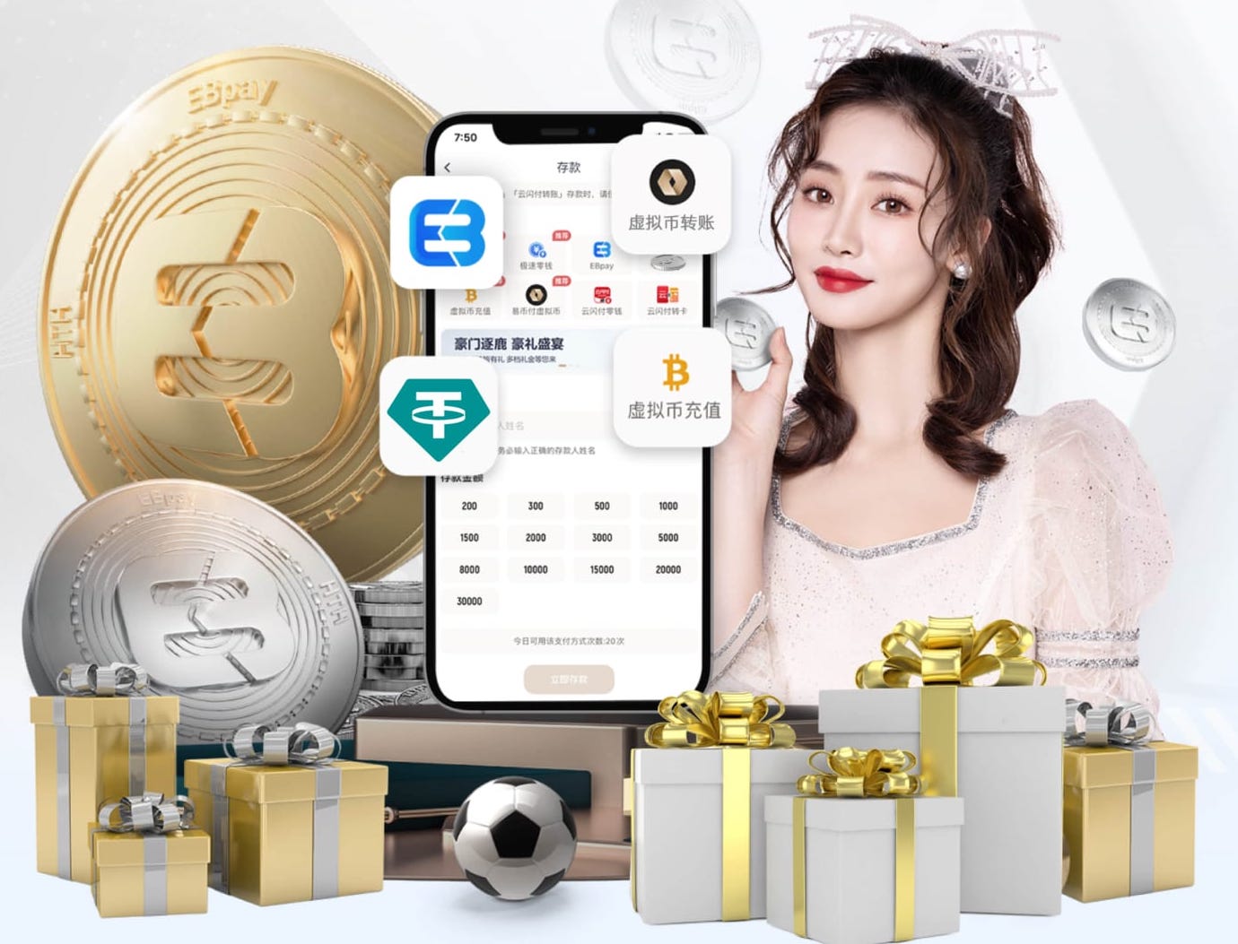 40冠教头!瓜帅获执教40冠：英超×6 联赛杯×5 世俱杯×4 欧冠×3