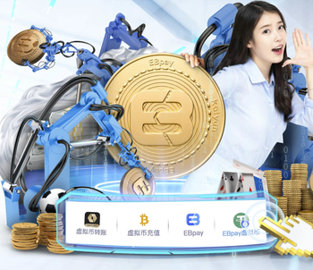 官方：萨利巴左脚踝受伤，法国队征召拉克鲁瓦作为顶替人选