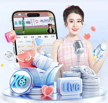 双线发力！国米品牌价值意甲第2迫近尤文 苏宁入主4年稳步提升