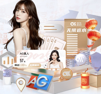 欧联决赛必看的八大理由：九亿欧元对决 卢卡库追大罗神迹？