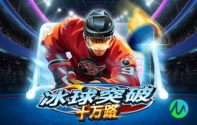 憾失奖牌！格伊联赛杯半决赛首回合后加盟曼城，因此无缘奖牌